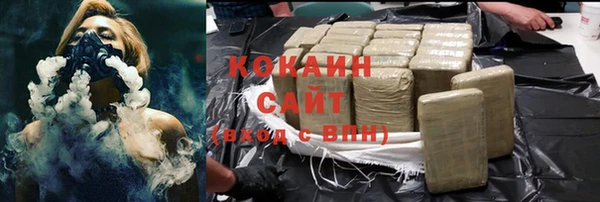 прущие крисы Наволоки