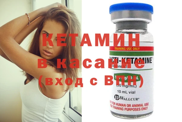 прущие крисы Наволоки