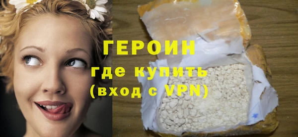 прущие крисы Наволоки