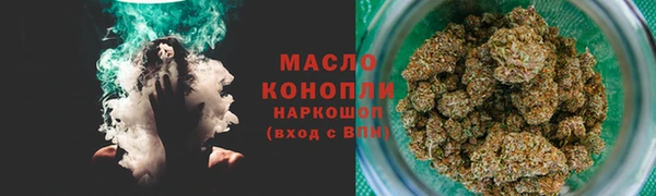 мефедрон VHQ Надым