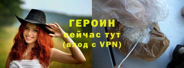 мефедрон VHQ Надым