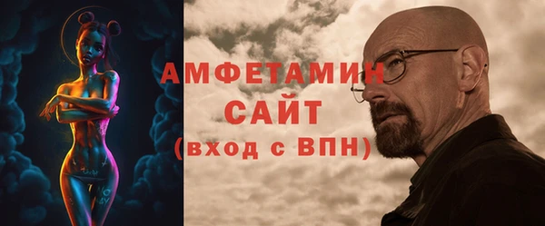 прущие крисы Наволоки