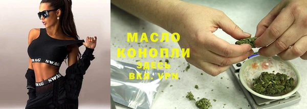 прущие крисы Наволоки