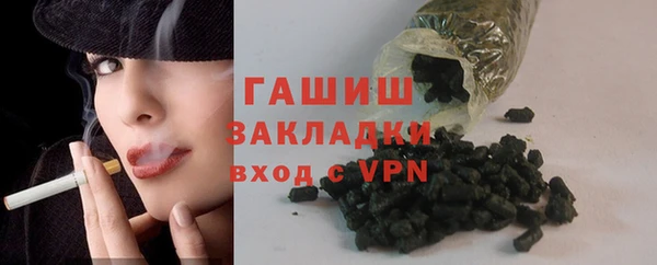 мефедрон VHQ Надым