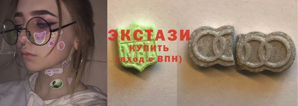прущие крисы Наволоки