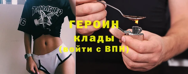 прущие крисы Наволоки