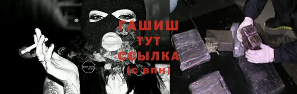 мефедрон VHQ Надым