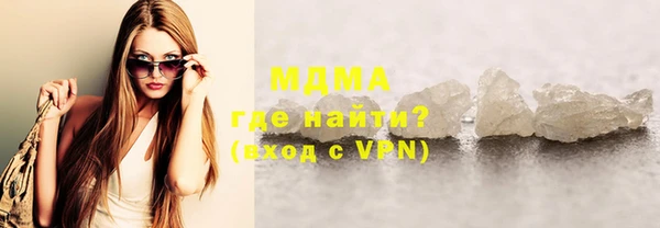 прущие крисы Наволоки