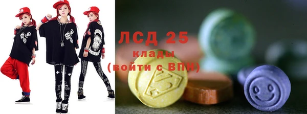 мефедрон VHQ Надым
