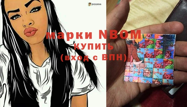 прущие крисы Наволоки