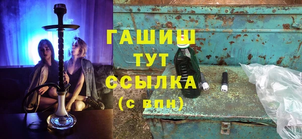 прущие крисы Наволоки