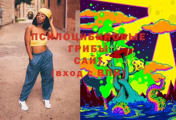 прущие крисы Наволоки