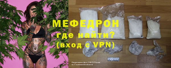 прущие крисы Наволоки