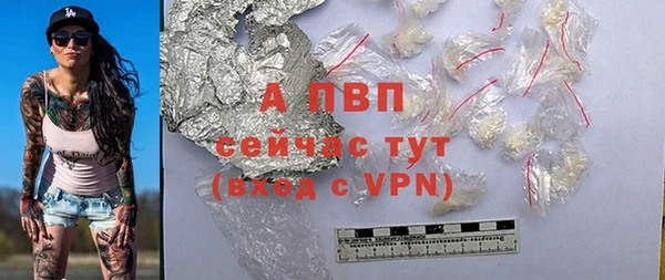 прущие крисы Наволоки
