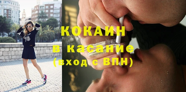 прущие крисы Наволоки