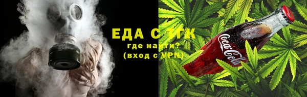 прущие крисы Наволоки