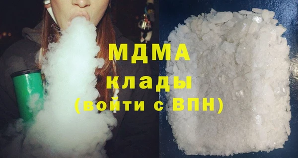 мефедрон VHQ Надым