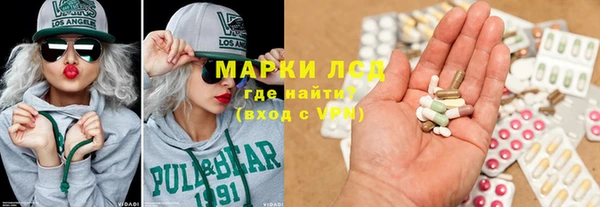 мефедрон VHQ Надым
