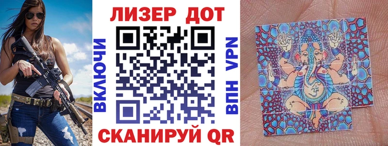 Марки N-bome 1,5мг Перевоз