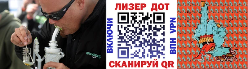 Купить закладки  Перевоз  Марки N-bome 1500мкг 